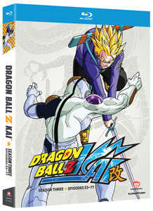 Dragon Ball Z Kai - Season 3 - Blu-Ray